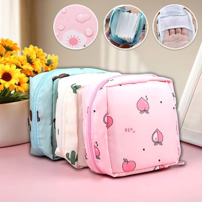 Hygienická taštička | FEMMEFLOW