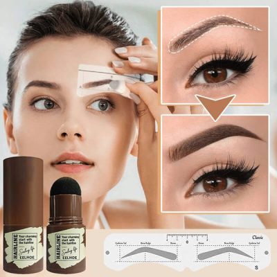 Sada na tvarování obočí | STAMPOW