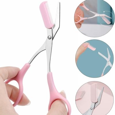 Nerezové nůžky na obočí | SCIBROW